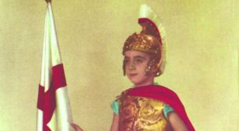 1962 Ramiro Jorge Gisbert Abad